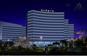 廈門金山財(cái)富廣場