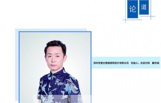 一城一策|用最契合城市個(gè)性的燈光營(yíng)造最美好的城市光環(huán)境